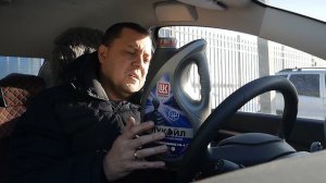 ЛУКОЙЛ или ZIC (75W-90) !? (часть 1: при -18 град.)