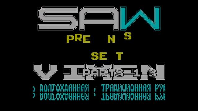 Vixen 1-3 Crack Intro-S.A.W. смотреть онлайн