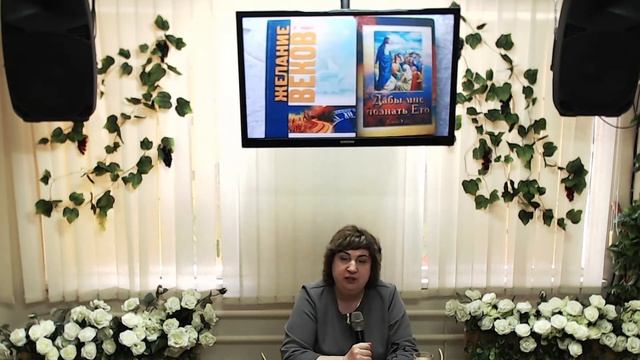 Брилах Юлия Михайловна Живите достойно часть 2 20 02 2022 смотреть онлайн