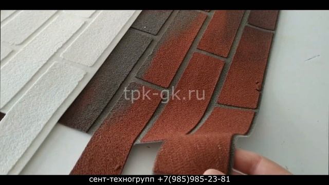 Фасадный МОДУЛЬНЫЙ КИРПИЧ. Когда все просто, быстро и чисто. смотреть онлайн