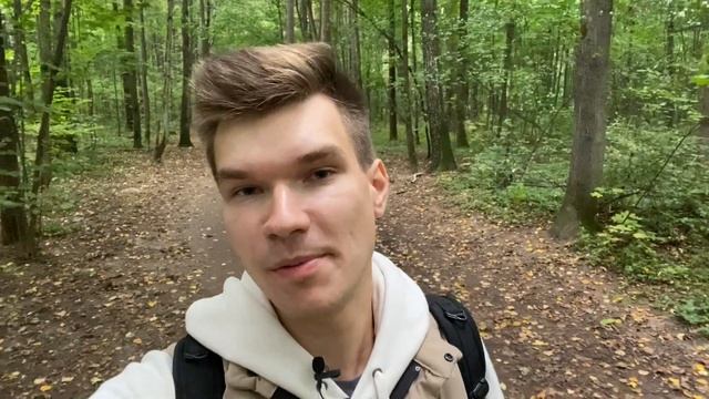 Биология и жизнь | Функции листопада | Биология ЕГЭ смотреть онлайн