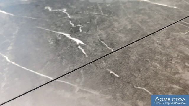 Раздвижной стол "Премьер ЛДСП" и стулья "Флоренция" смотреть онлайн