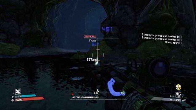 BORDERLANDS / DLC 1 #1 [НЕ ПОВТОРЯЙТЕ МОЮ ОШИБКУ!] смотреть онлайн