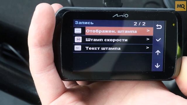 Mio MiVue i85 обзор комбо-видеорегистратора смотреть онлайн