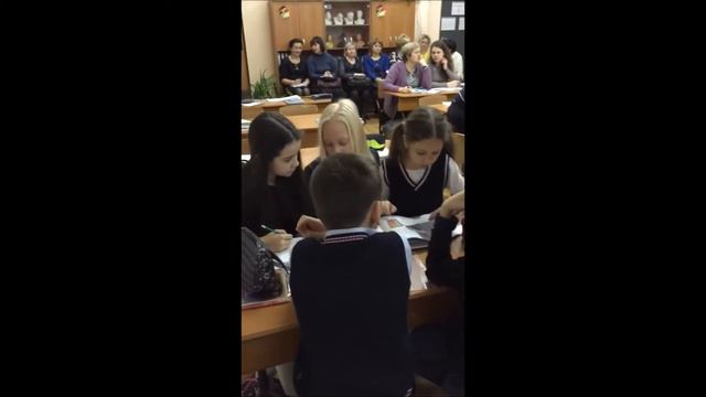 Суркова Л.С., МБОУ СОШ№150 смотреть онлайн