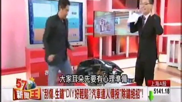 57新闻王2015 06 03 qimila net 旗米拉论坛 смотреть онлайн