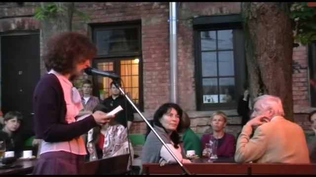 Inga Gailė, "Išvažiuojant" смотреть онлайн