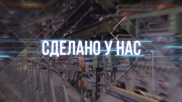 26-02-2024 смотреть онлайн