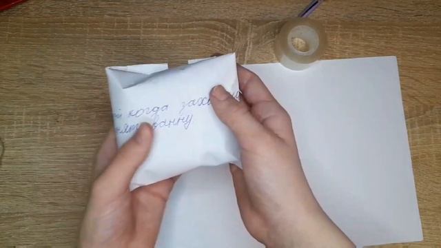 ДЕЛАЮ ПОДАРОК ДЛЯ СЕСТРЫ! У НЕЁ ДЕНЬ РОЖДЕНИЯ!! смотреть онлайн