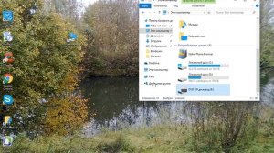 Как воспроизводить диски на компьютере