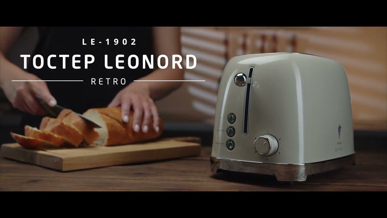 Тостер Leonord LE-1901/1 RETRO смотреть онлайн