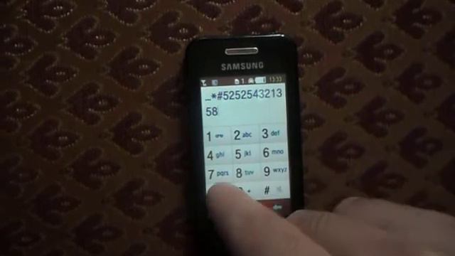 Спокойной ночи, малыши! (Samsung Cover) смотреть онлайн