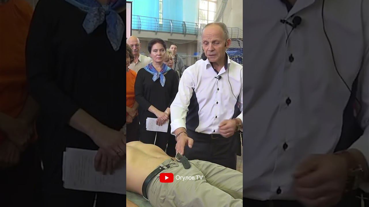 Ослабленные почки смотреть онлайн