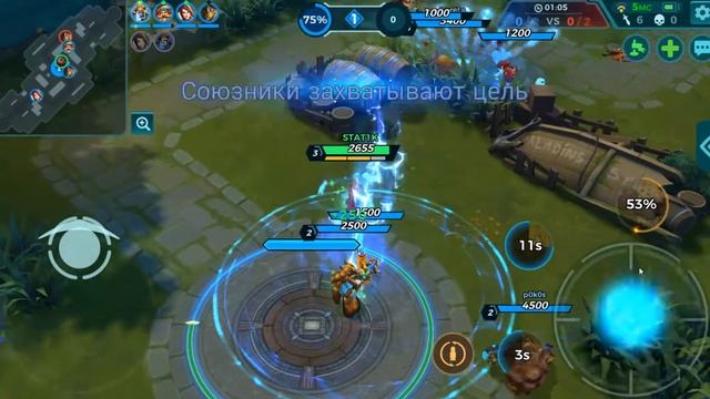 ХАЛЯВА PALADINS STRIKE смотреть онлайн