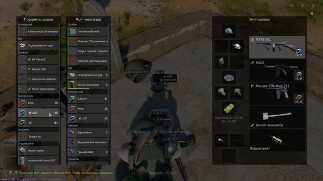 CRSED F.O.A.D.|Cuisine Royale 2022 Что там у вампира? А всё бодро✌Топ-1 за Ваню Хельсинга! смотреть онлайн