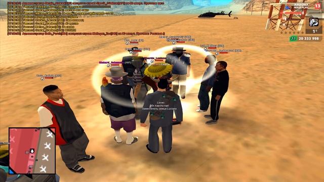 МАССОВЫЙ СЛЕТ АВТО на ARIZONA RP (samp) - ЧТО СЛОВИЛ????