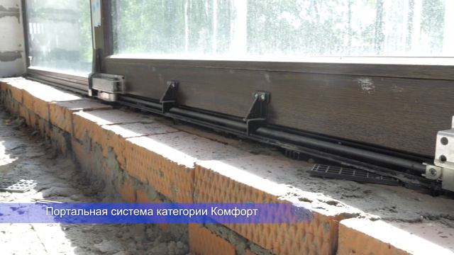 Скандинавия