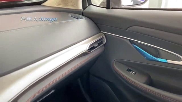 New Changan UNI-T is launching in Pakistan 2021. смотреть онлайн