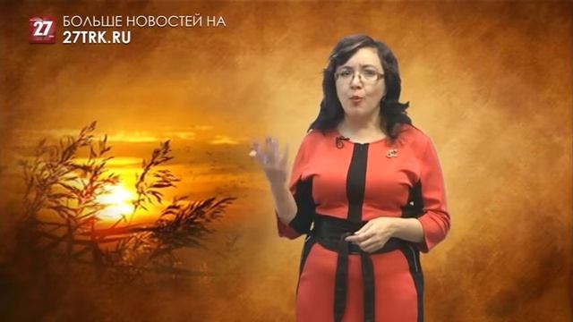 Читаем Фёдорова 08.03.2018 смотреть онлайн