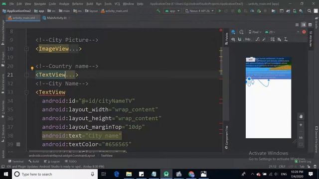 9 3 ui ConstraintLayout example1 смотреть онлайн