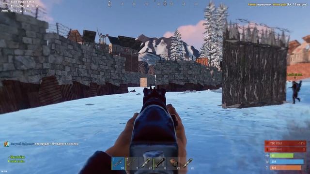 Rust - Четырехдневный захват клановой базы смотреть онлайн
