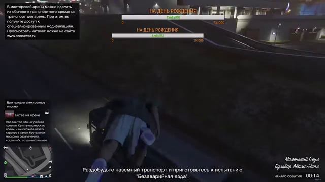 первый стрим по игре Фортнайт смотреть онлайн