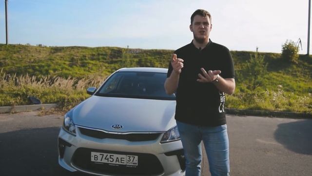 Kia Rio 2019 смотреть онлайн