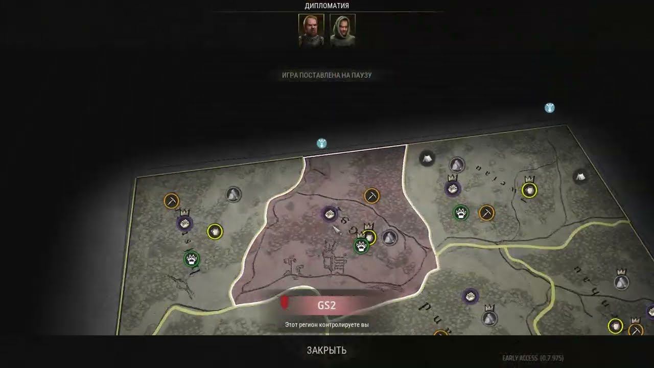 ManorLords -первый захват земель Прохождения 2 миссий