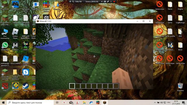 сборка для повышение FPS в игре minecraft смотреть онлайн