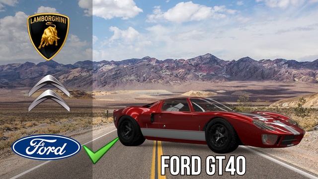 УГАДАЙ МАРКУ ГОНОЧНОЙ МАШИНЫ | Сможешь ли ты назвать Марку машины по фото?