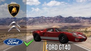 УГАДАЙ МАРКУ ГОНОЧНОЙ МАШИНЫ | Сможешь ли ты назвать Марку машины по фото?