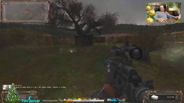 S.T.A.L.K.E.R ОП-2.1 Поиски выхода в Мёртвый Город # 119 19:45 МСК смотреть онлайн