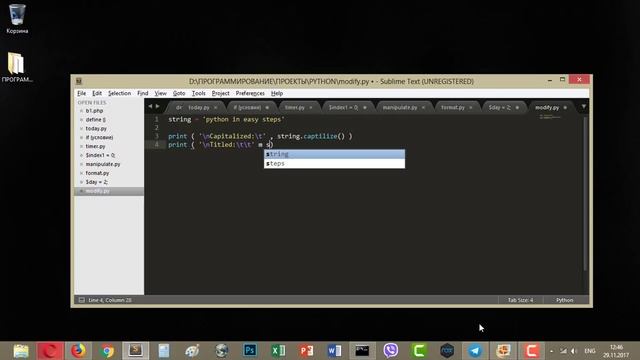 Язык Python | #40 Модификация строк | Михаил Тарасов смотреть онлайн