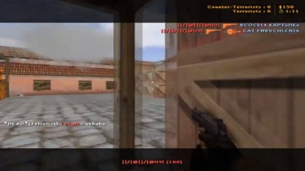 Tochan экшн по ту сторону экрана. CS 1.6. Rofl video