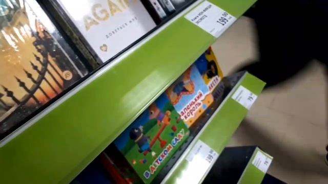 книги из фикс прайс май 2023. новинки книг часть 2. Книжный Блог Нэли. Фикс прайс смотреть онлайн