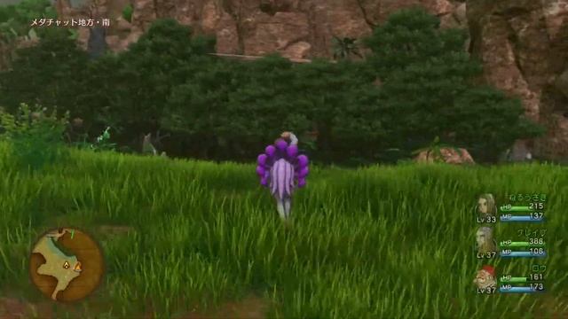 Dragon Quest XI: Echoes of an Elusive Age Walkthrough Gameplay Part 28 - The Missing People смотреть онлайн