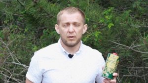 «Скипидар живичный». Описание продукта «Живица»