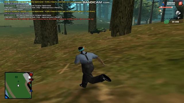 Аризона РП Mesa Прохождения квеста в РИфа в поиске семян смотреть онлайн