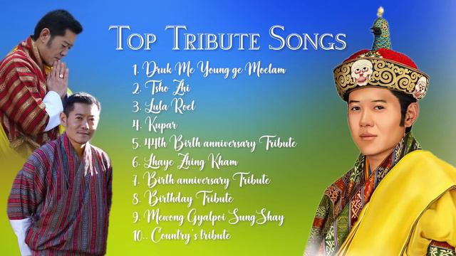 Best Tribute Song To His Majesty || Latest Bhutanese Song