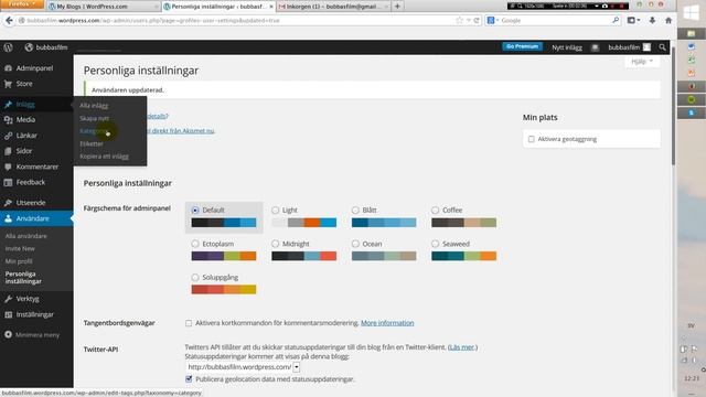 Wordpress manual смотреть онлайн