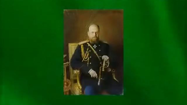 С.Н. Худеков смотреть онлайн