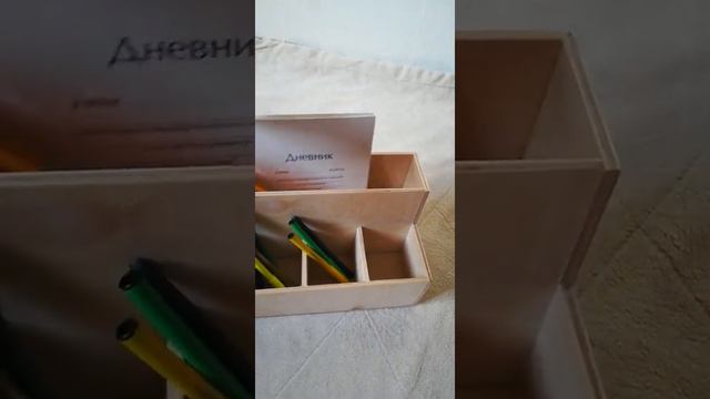 карандашница органайзер подставка для канцелярии с британским флагом смотреть онлайн