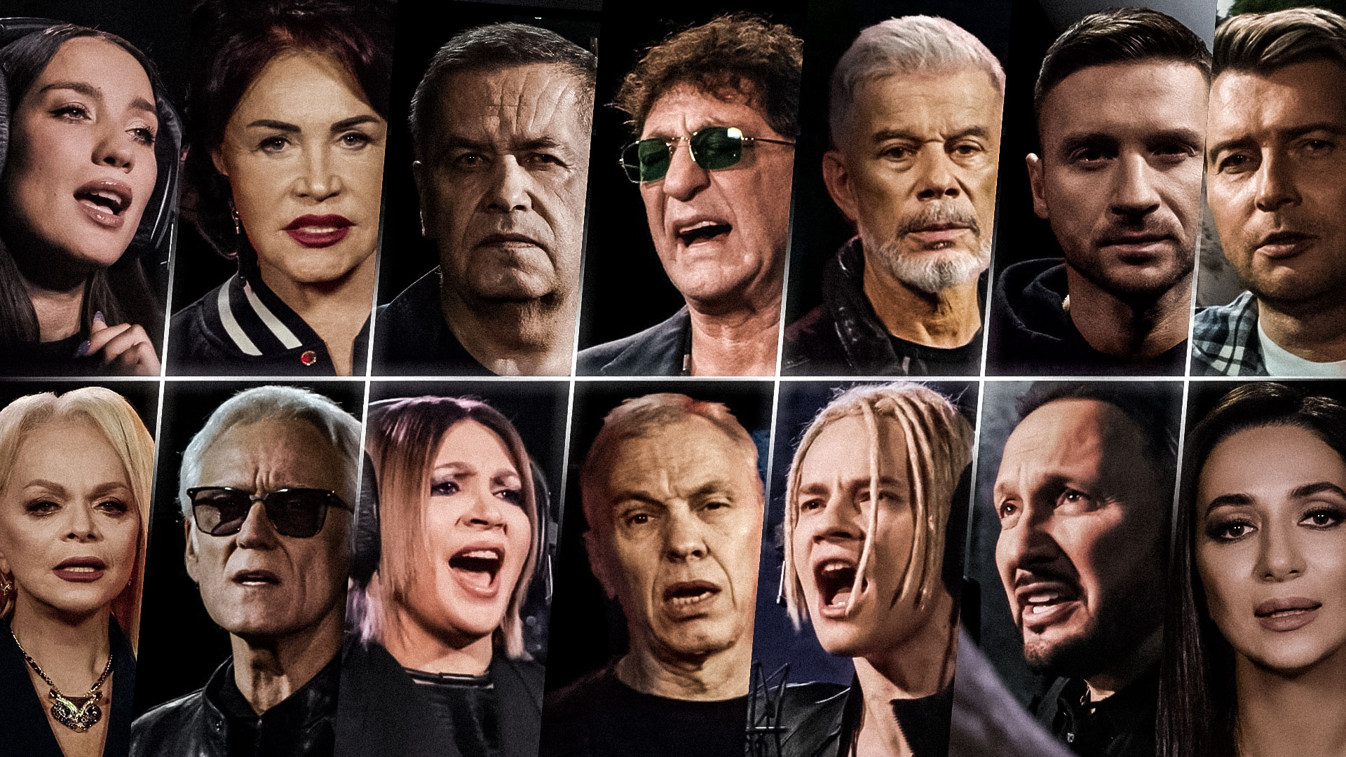 SHAMAN и все звёзды — ВСТАНЕМ смотреть онлайн