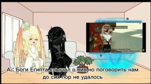 Реакция Лиги Святых на Лололошку// Тринадцать огней// Гача Нокс