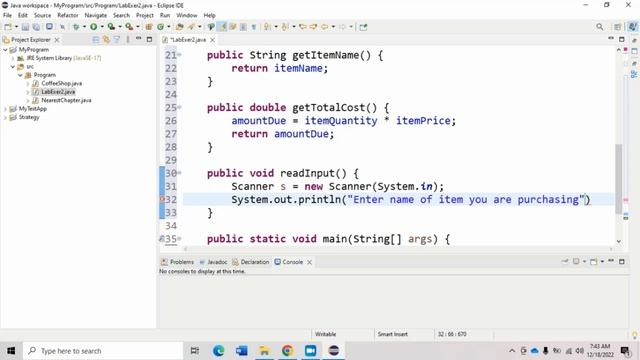 Laboratory Exercise Classes and Methods Computer Programming 2 Answer смотреть онлайн