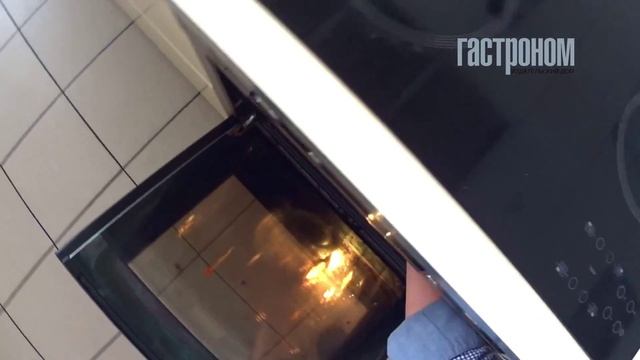 Скандинавская пицца с лососем смотреть онлайн