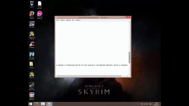 Как изменить или поставить пароль в Windows 8.1 смотреть онлайн