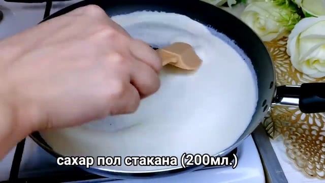 ТЕПЕРЬ СЫРНИКИ НЕ ДЕЛАЮ,НАШЛА РЕЦЕПТ ВКУСНЕЕ И ПО ПРОЩЕ ИДЕАЛЬНЫЕ СЫРНИКИ МОЛОЧНЫМ СОУСОМ. смотреть онлайн