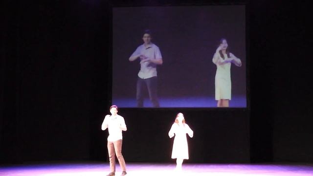 Жестовая песня «Ты мое счастье». Исполняют Коржавина Дарья, Котов Максим смотреть онлайн