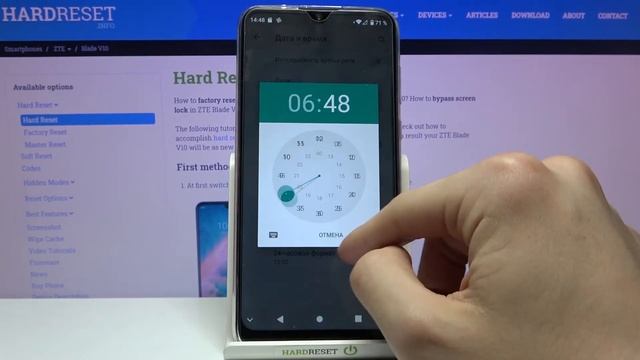 Как поменять настройки даты и времени на ZTE Blade V10 / Сменить дату и время смотреть онлайн